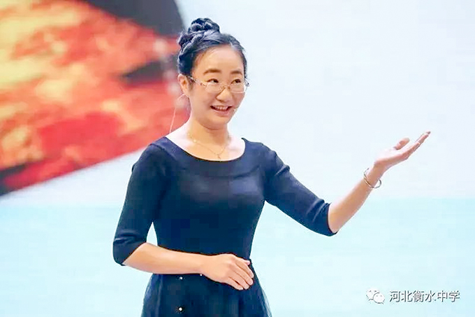 尚美老師演講《閱讀，浸潤生活小確幸》