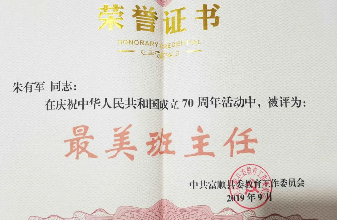 微信圖片_20211022092231.jpg 圖片