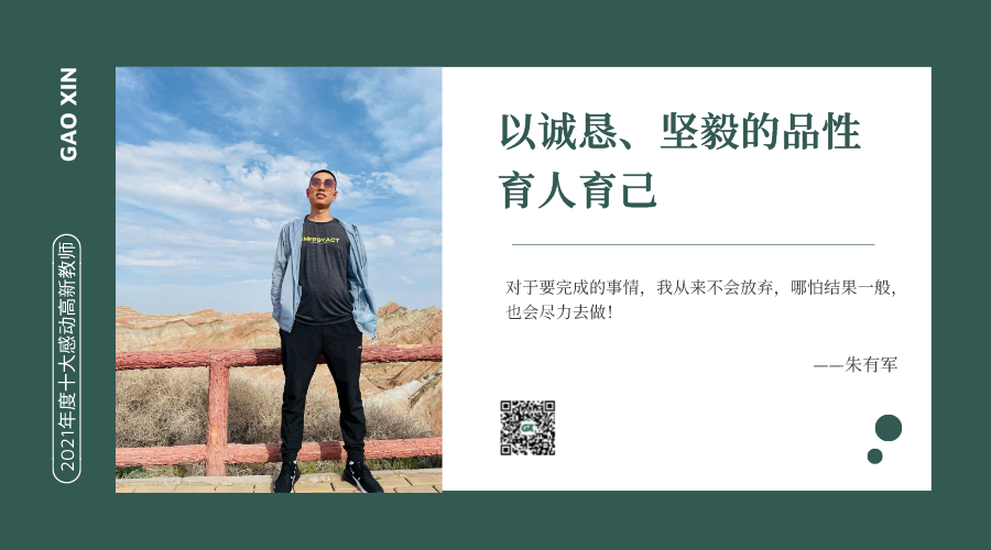 默認(rèn)文件1634869992810.png 圖片